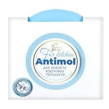 

Средство от моли Sun Lux Antimol для кухни 20г