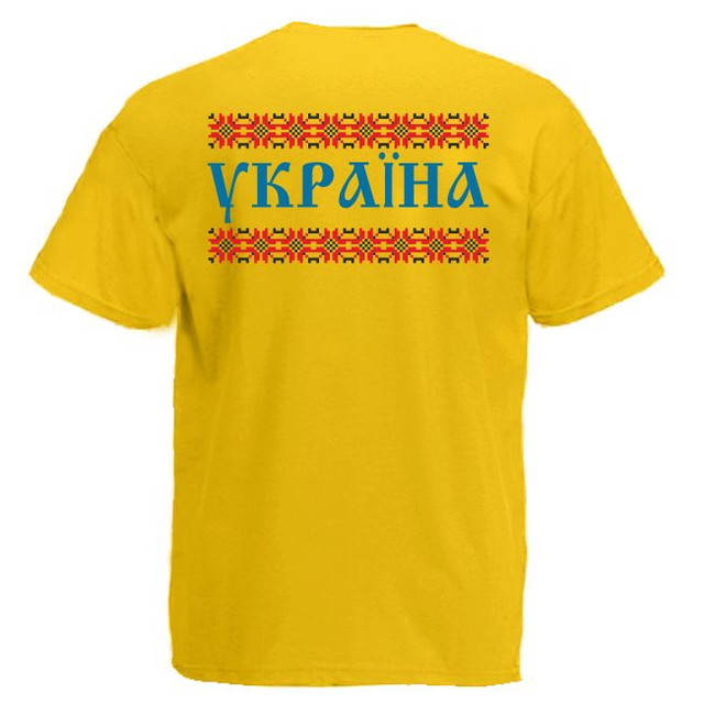 

Футболка "Україна"
