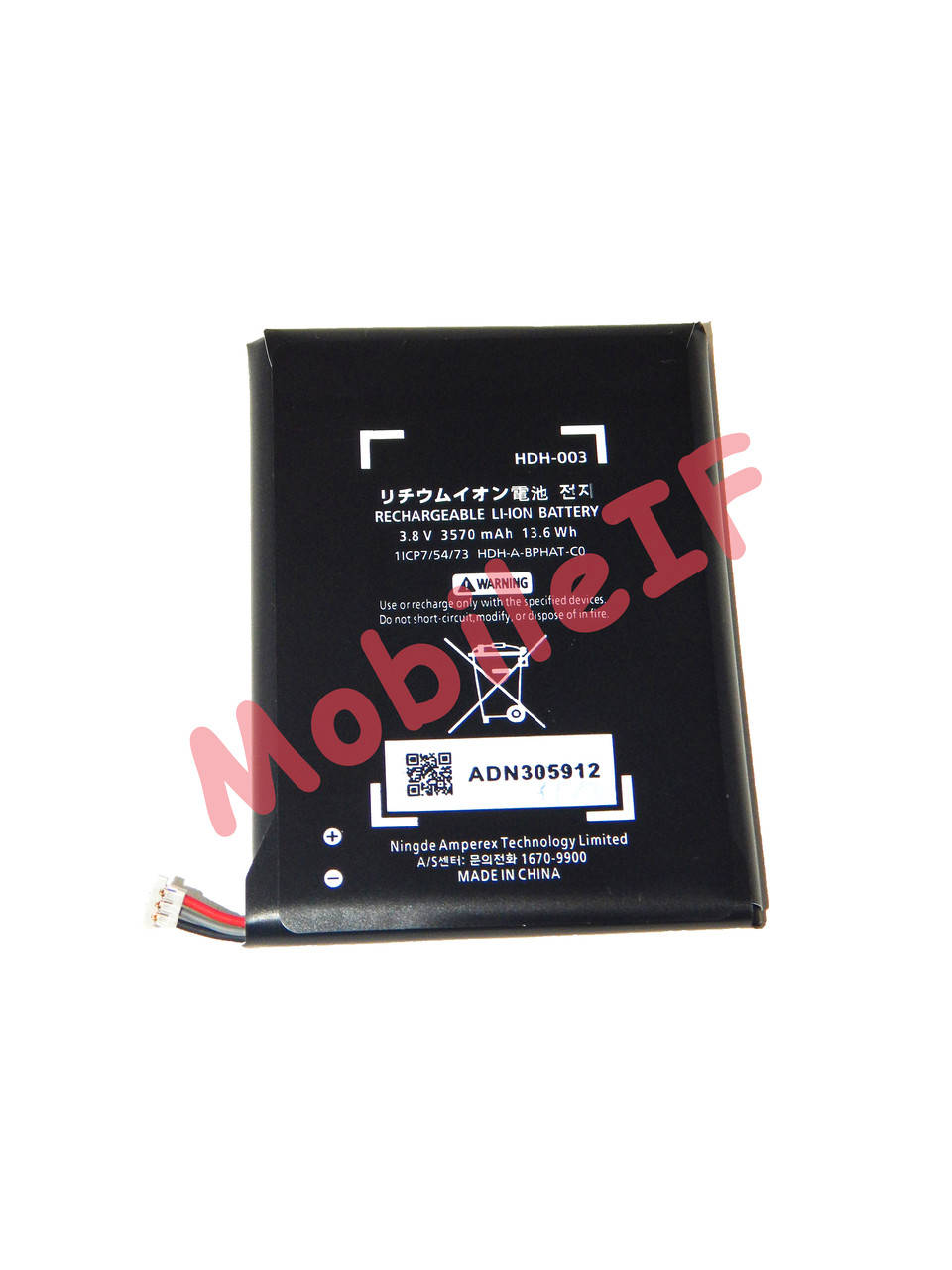 

Аккумулятор Батарея Nintendo Switch Lite Game Player HDH-003 HDH003