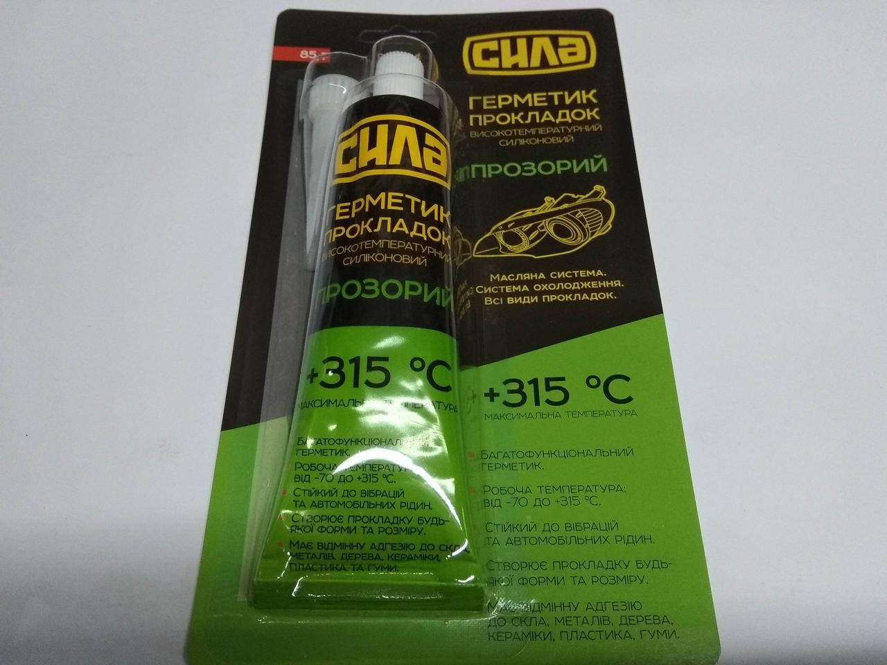 

Герметик СИЛА (951434) прозрачный/большой/85г
