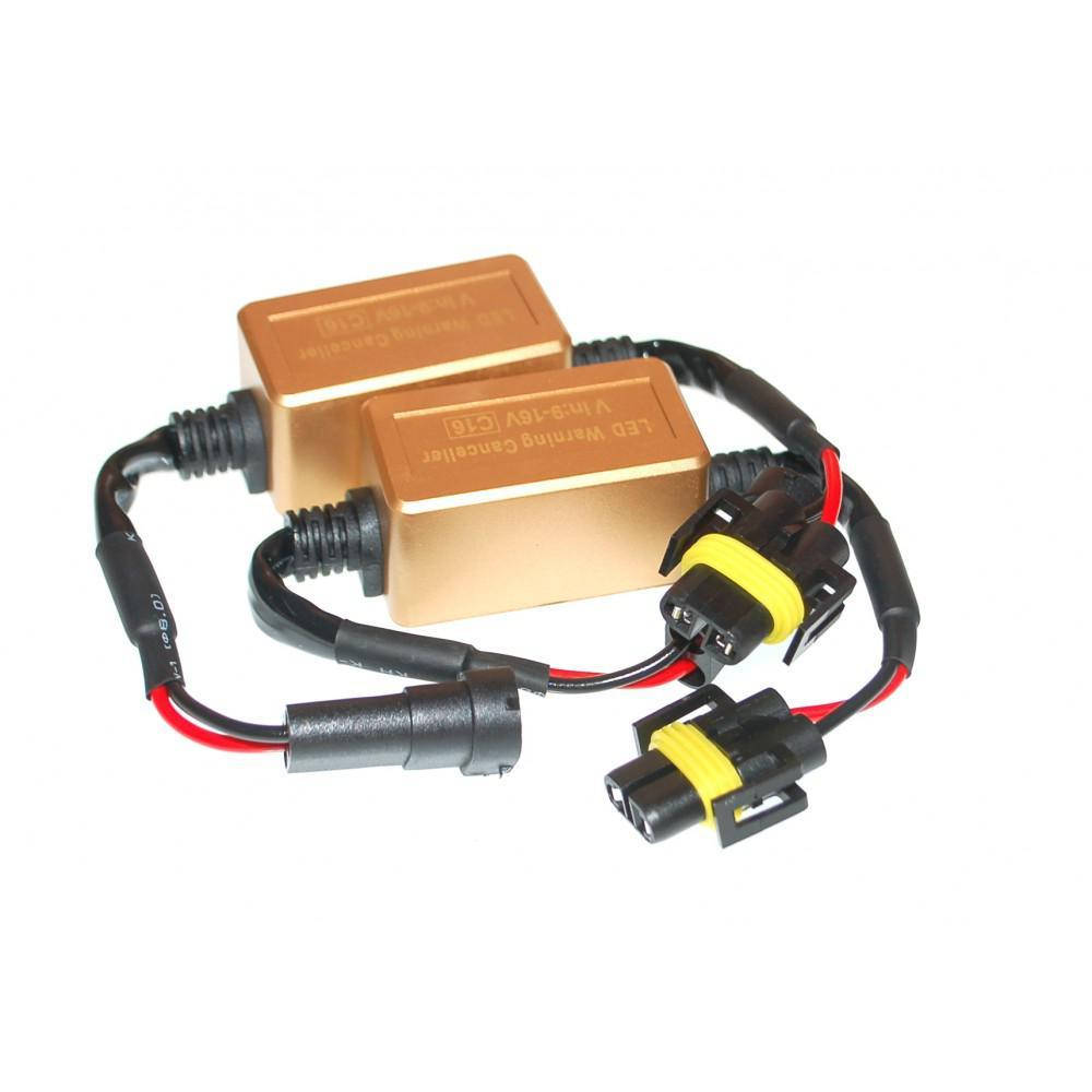 

Обманки Baxster CAN-BUS H11 С16 gold (2шт)