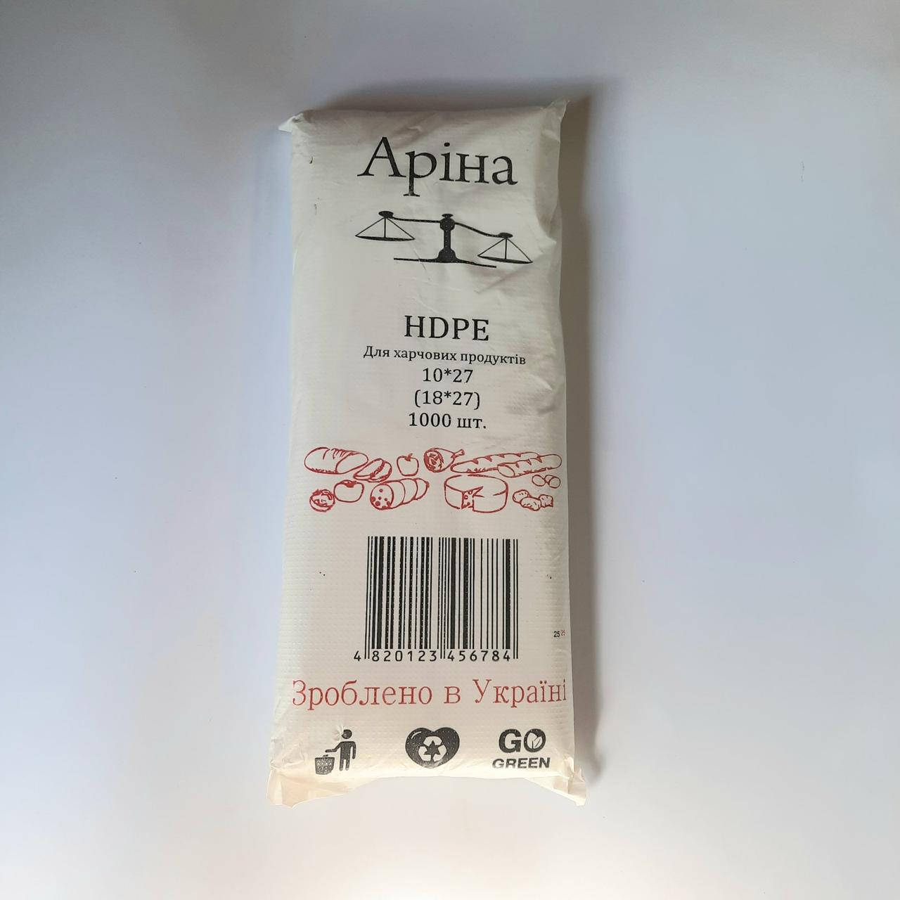 

Пакети фасовка 10*27