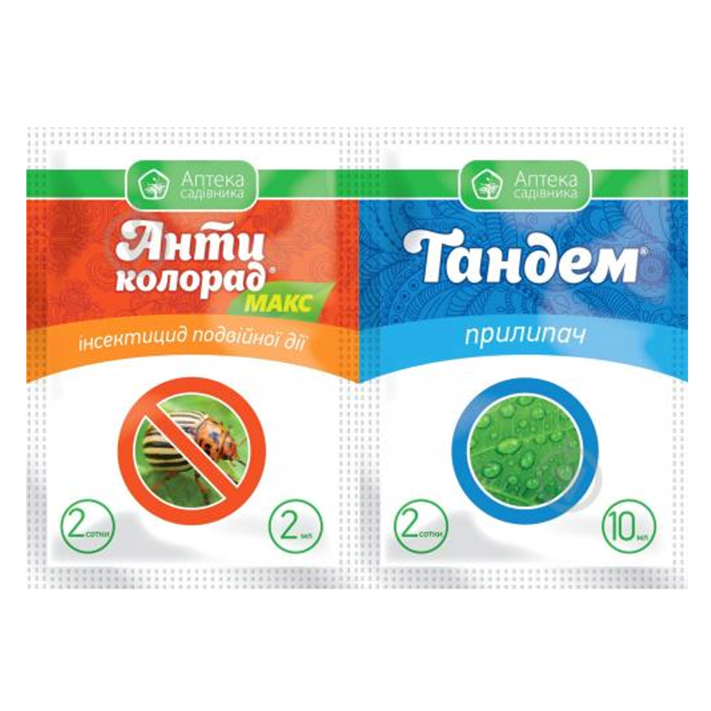 

Инсектицид Антиколорад Макс 3мл + Тандем 10мл