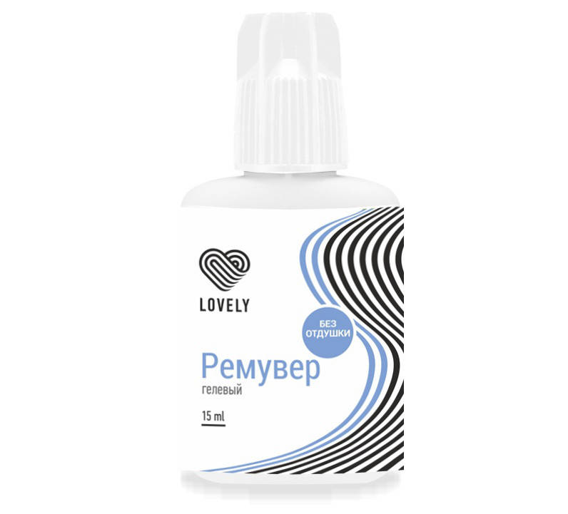 

Ремувер гель Lovely без запаха, 15мл.