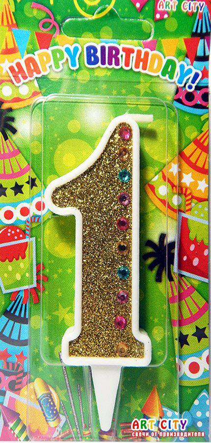 

Свеча цифра в торт золото с белой окантовкой+стразы - 1