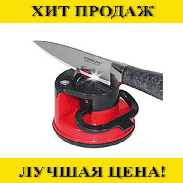 

Точилка для ножей Knife H0180! Покупай