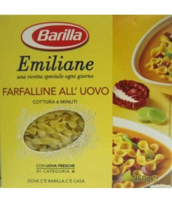 

Паста яичная Barilla Emiliane Farfalline ALL`Uovo 0.250гр