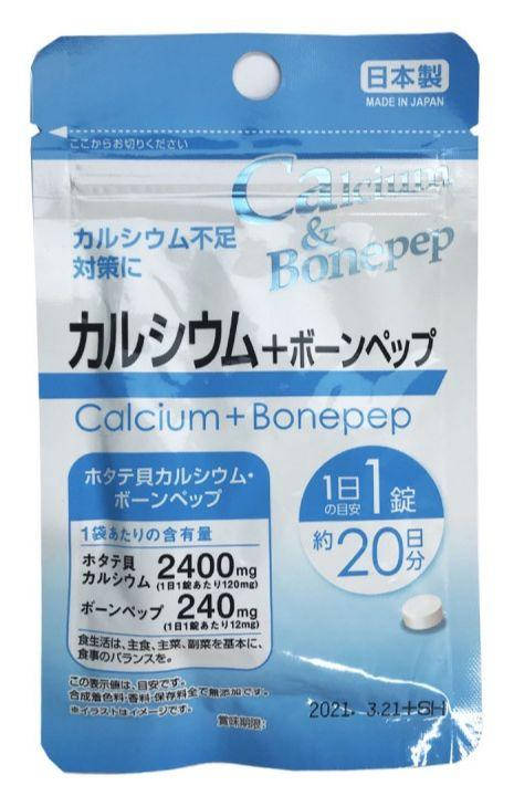 

Кальций из морского гребешка и Bonepep - разработка японских ученых