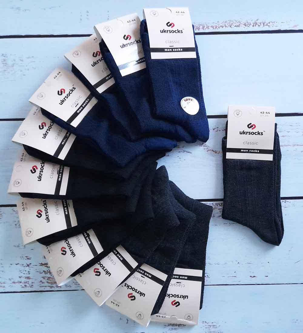 

Носки мужские летние Ukrsocks классические сетка темное ассорти | 12 пар