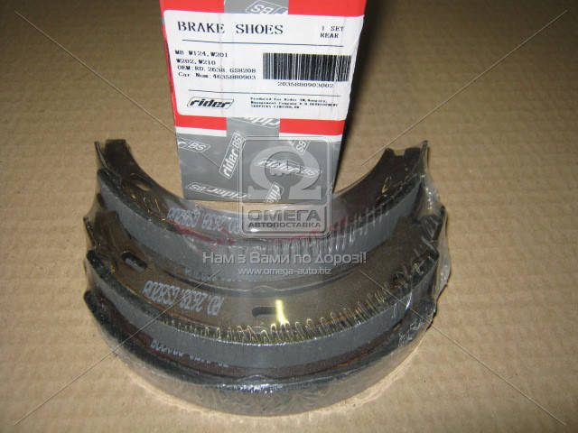 

Колодка тормозные барабанные Mercedes Benz W124, W201, W202, W210 Гарантия