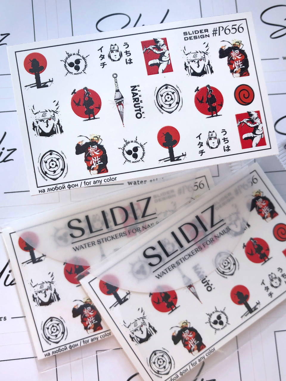 

Слайдер-дизайн SLIDIZ водная наклейка для ногтей на любой фон, Наруто