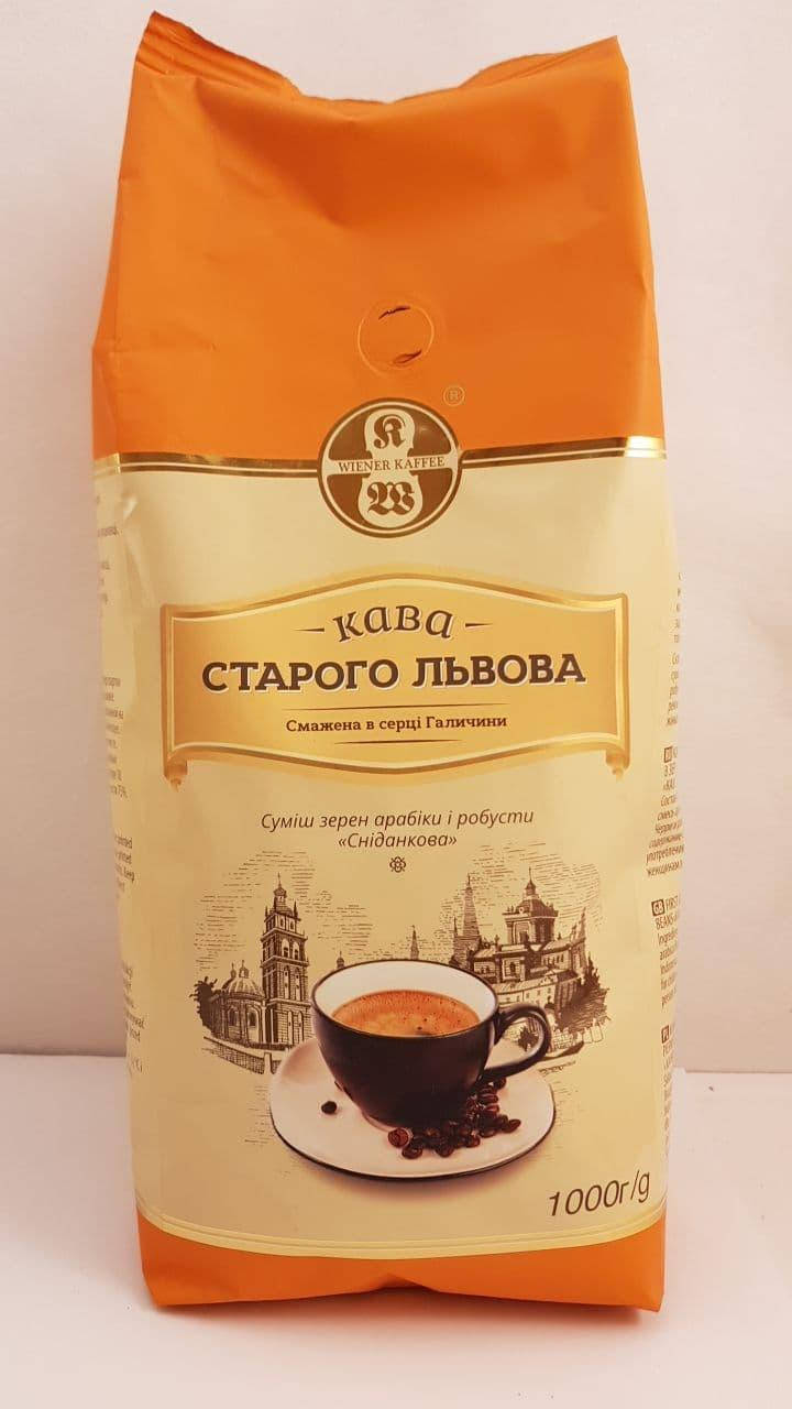 

Кофе зерновой Кава Старого Львова Сніданкова 1кг