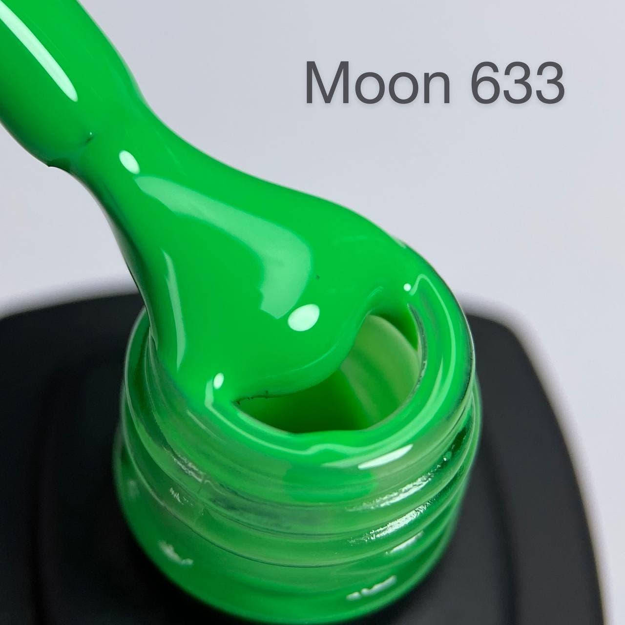 

Гель-лак от Moon Full Spring-Summer 633