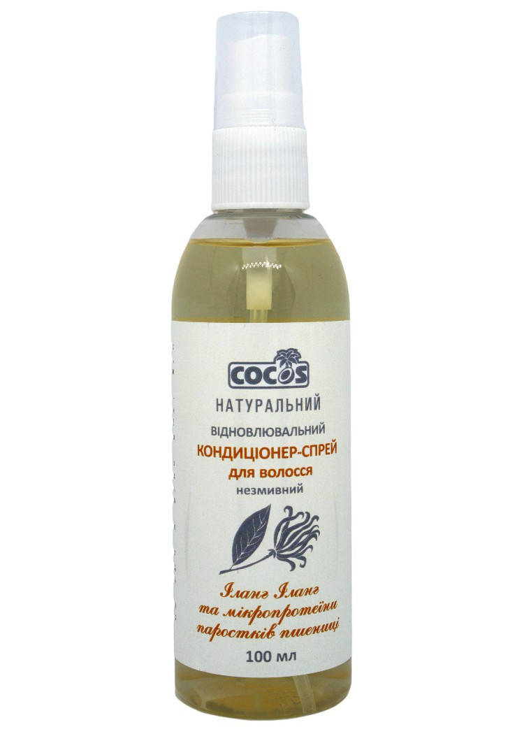 

Несмываемый спрей для волос 100 мл, ТМ Cocos