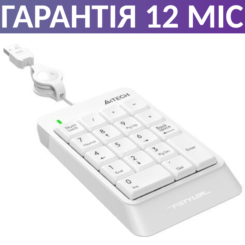 

Цифровая клавиатура (кейпад) A4Tech FK13 USB белая, цифровой блок клавиатуры, Белый