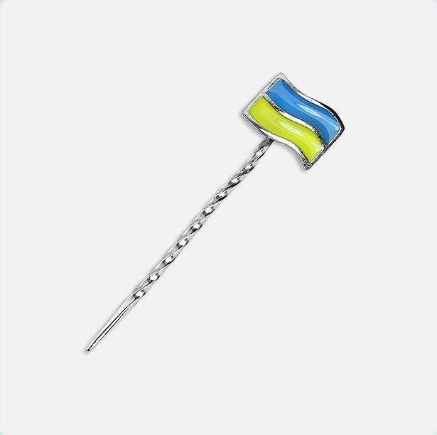

Серебряная булавка с эмалью Флаг Украины