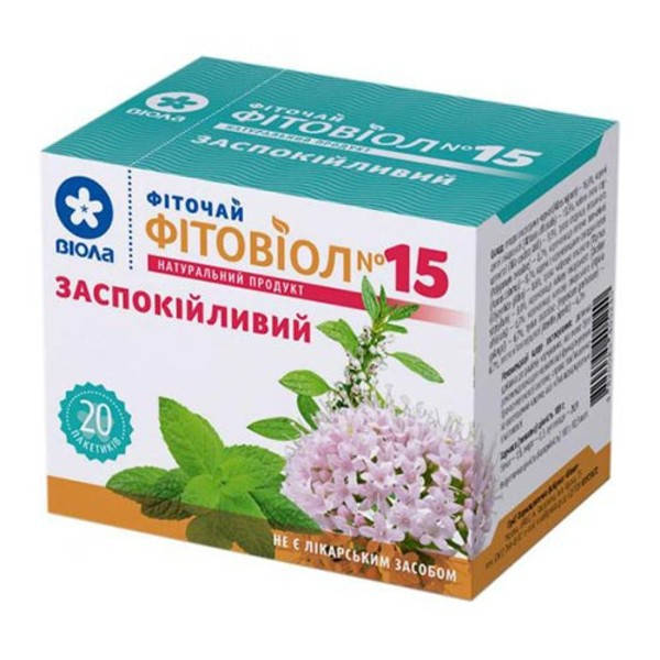 

Фітовіол фіточай №15 Заспокійливий 1,5 г №20