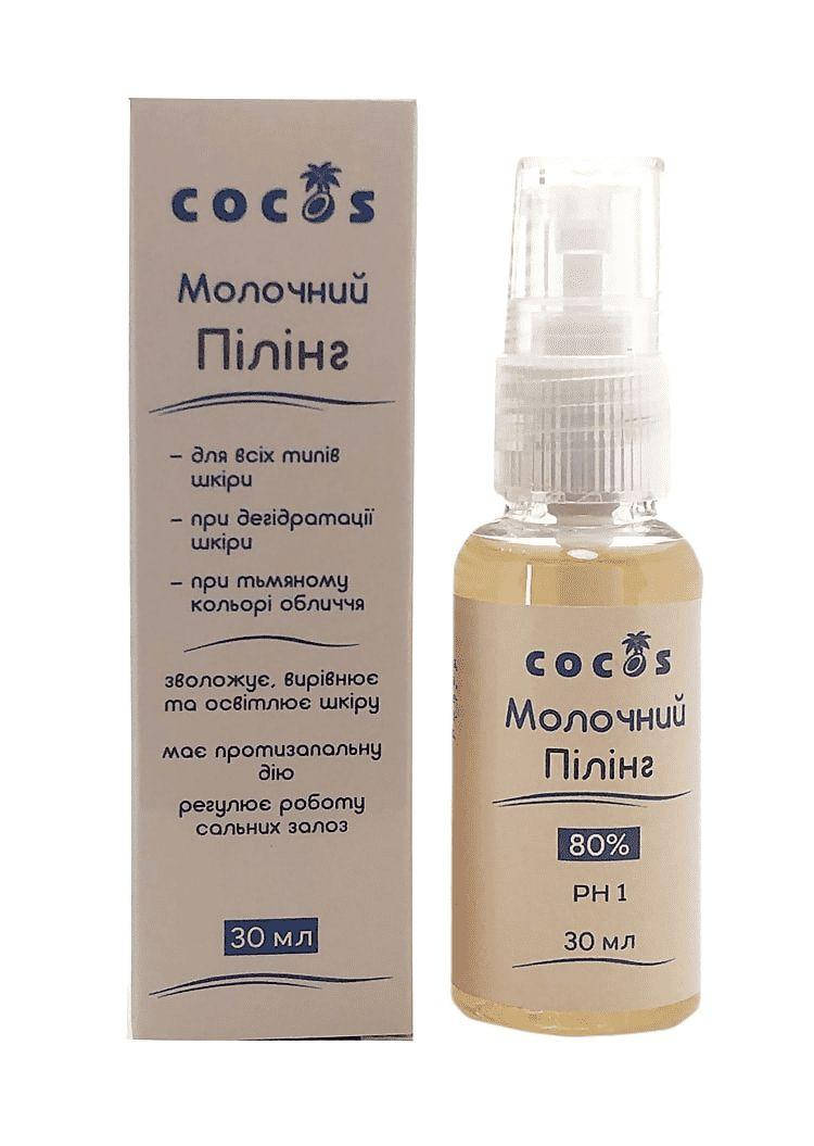 

Молочный пилинг 80% 30 мл, Пилинг профессиональный, ТМ Cocos