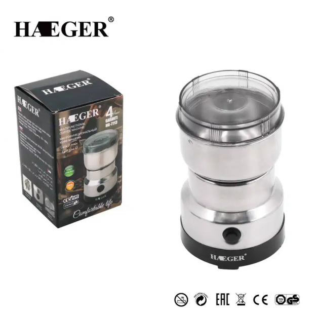 

Кофемолка металлическая Haeger HG-7113