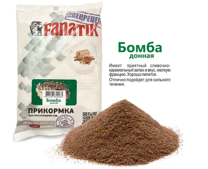 

Прикормка Fanatik Бомба донная, 1 кг
