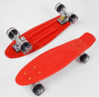 

Скейт Пенни борд 8181 (8) Best Board, КРАСНЫЙ, доска = 55см, колёса PU со светом, диаметр 6 см, Разные цвета