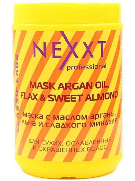

Маска для сухих, ослабленных и окрашенных волос NEXXT Professional 1000 мл