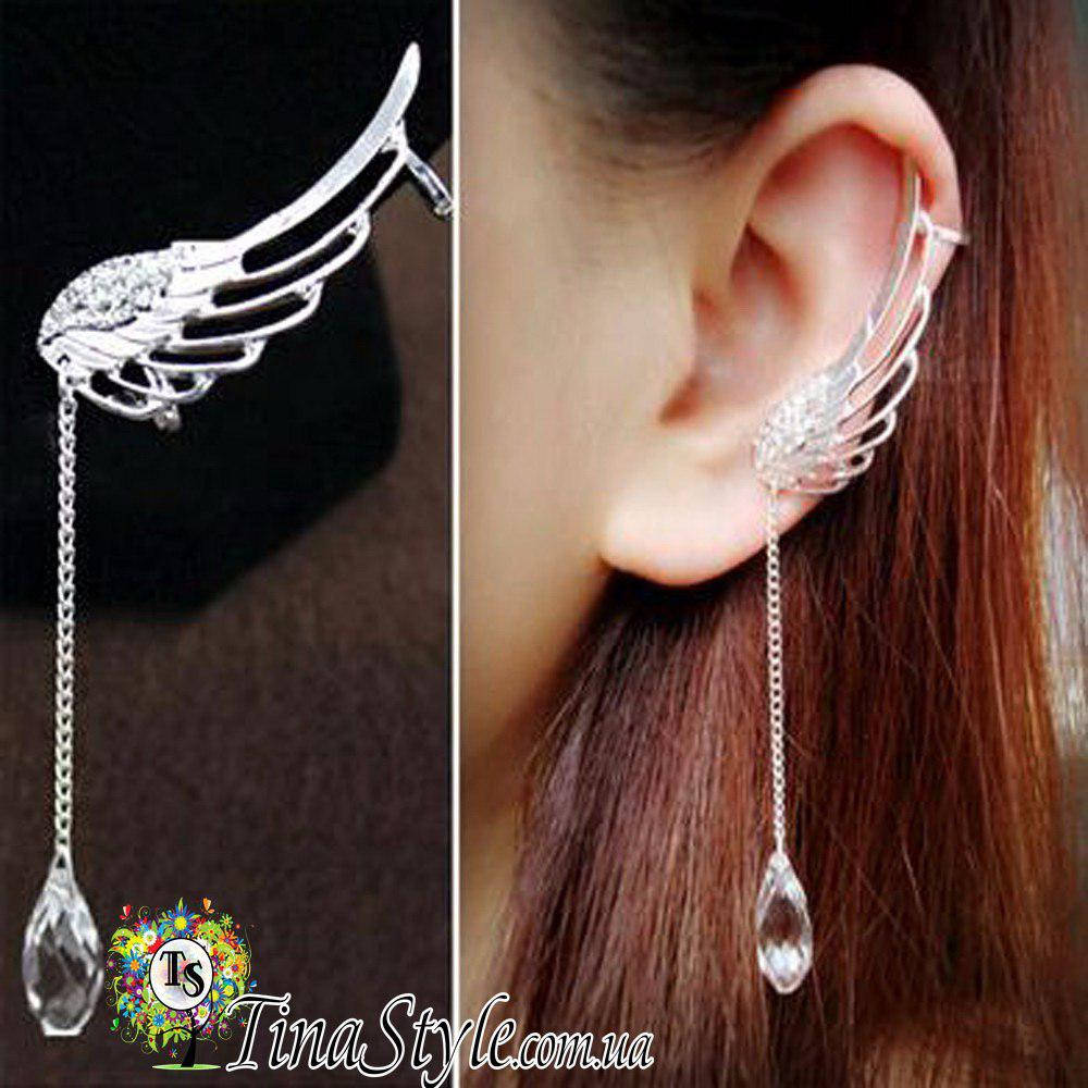 

Кафф на ухо крыло ангела кристалл Элегантный Панк Готический Earcuff Клип каф серьги ШИК ХИТ Клипс