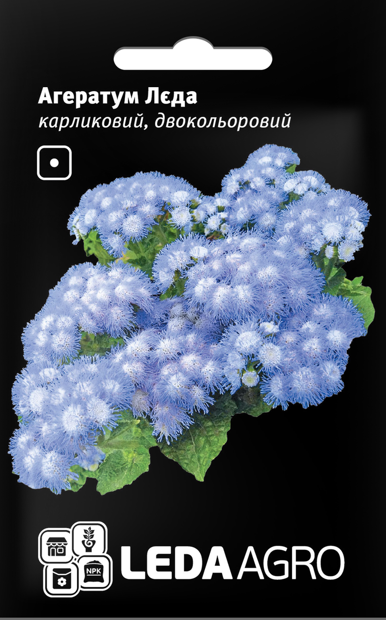 

Семена Агератум карлмковый Леда 0,2г LEDAAGRO