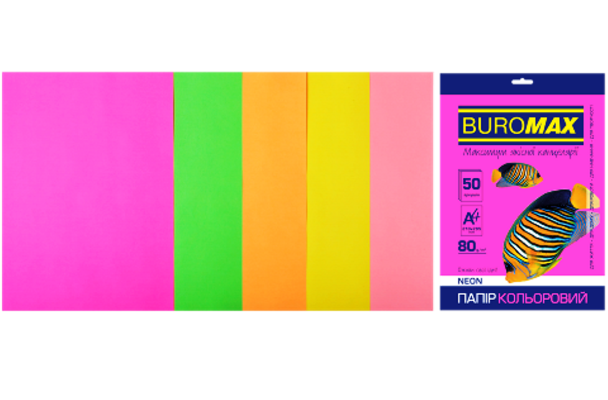 

Бумага цветная NEON А4/80, 50 листов. ВМ.2721550
