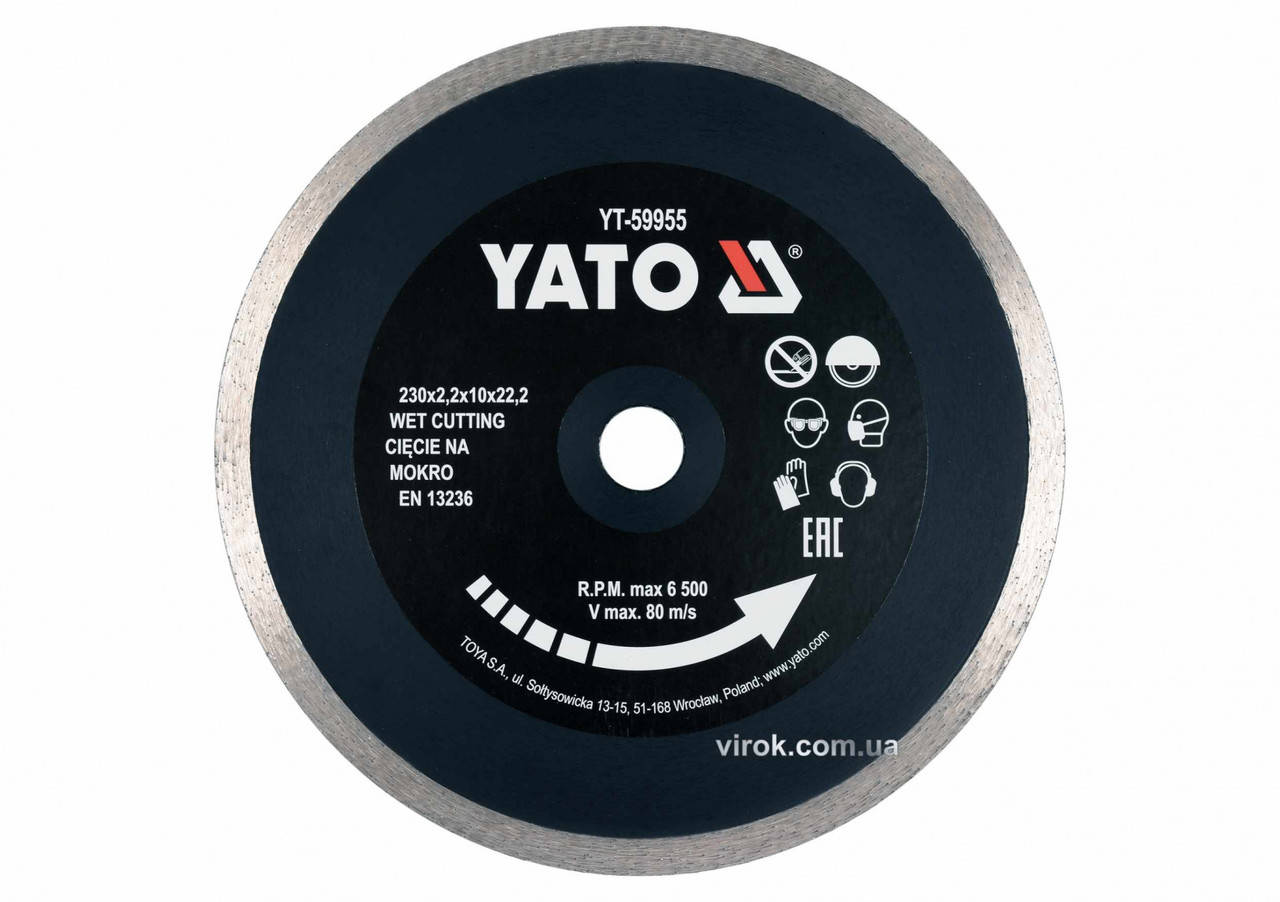 

Диск відрізний алмазний по гресу, склу, кераміці YATO Ø=230х2.2х10х22.2 мм,в мокрому і сухому режимі YT-59955