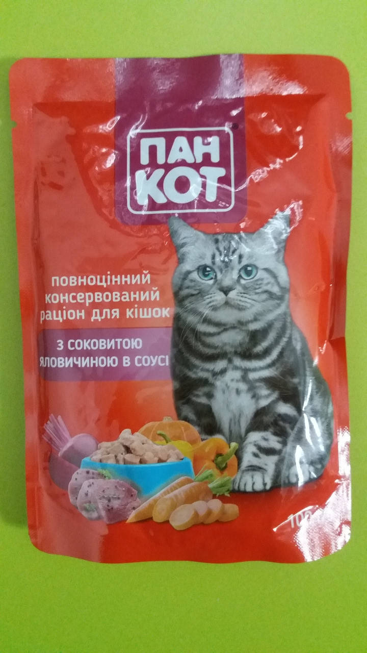 

Консервы Пан Кот для кошек с сочной говядиной в соусе 100г