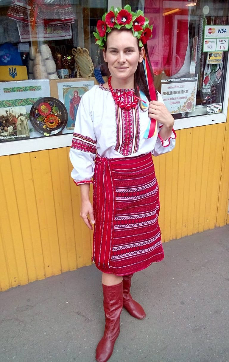 

Український національний костюм жіночий