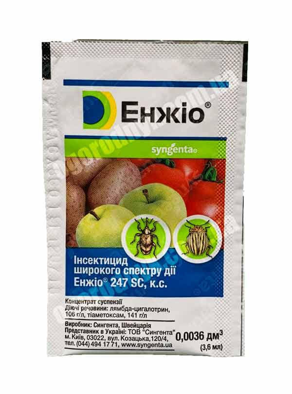 

Инсектицид Енжио 3,6 мл. Syngenta (Сингента)