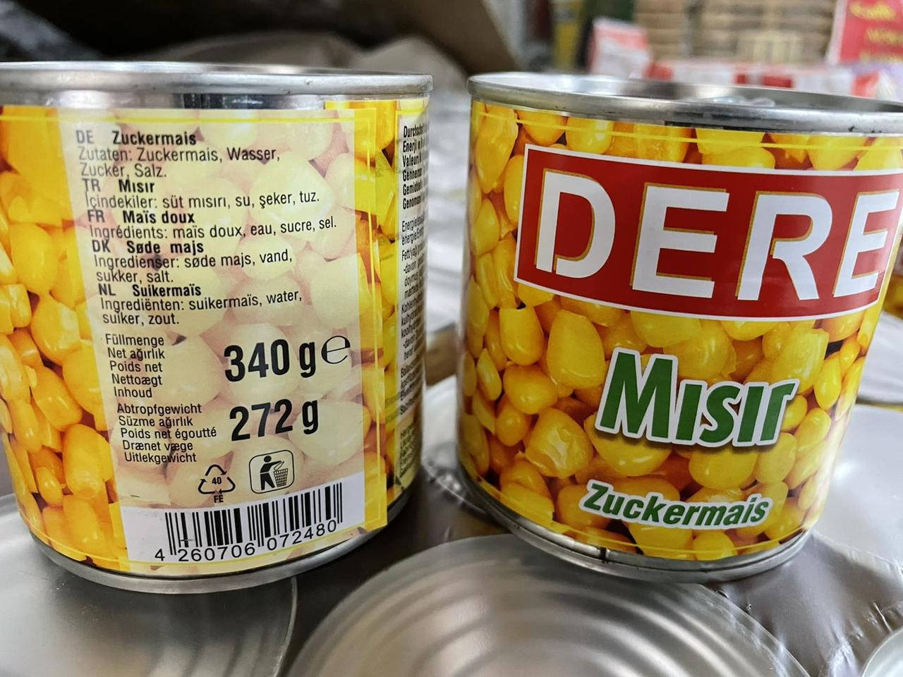 

Кукуруза консервированная