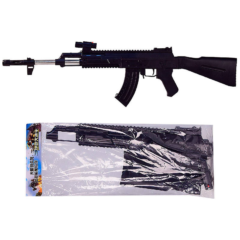 

Автомат игрушечный 977-2 лазер