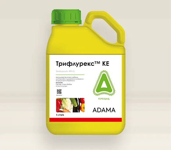 

Гербіцид Трифлурекс (Трефлан)