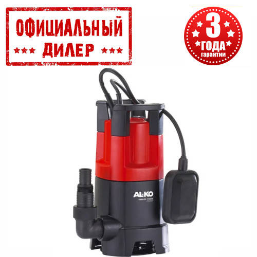 

Насос дренажный AL-KO Drain 7000 Classic (0.35 кВт, 7000 л/час, 5 м)