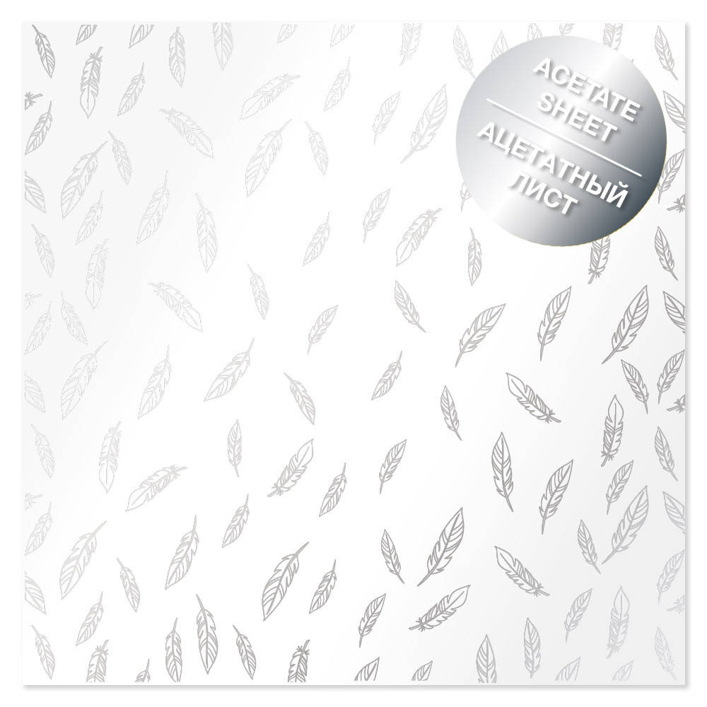 

Ацетат з фольгуванням - Silver Feather - Fabrika Decoru - 30x30