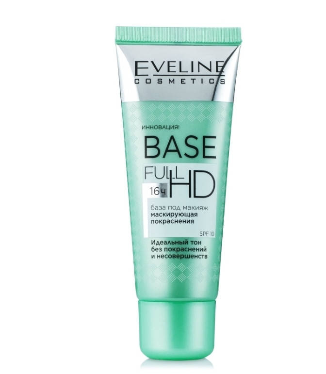 

Eveline Cosmetics Base Full HD Маскирующая покраснения база под макияж
