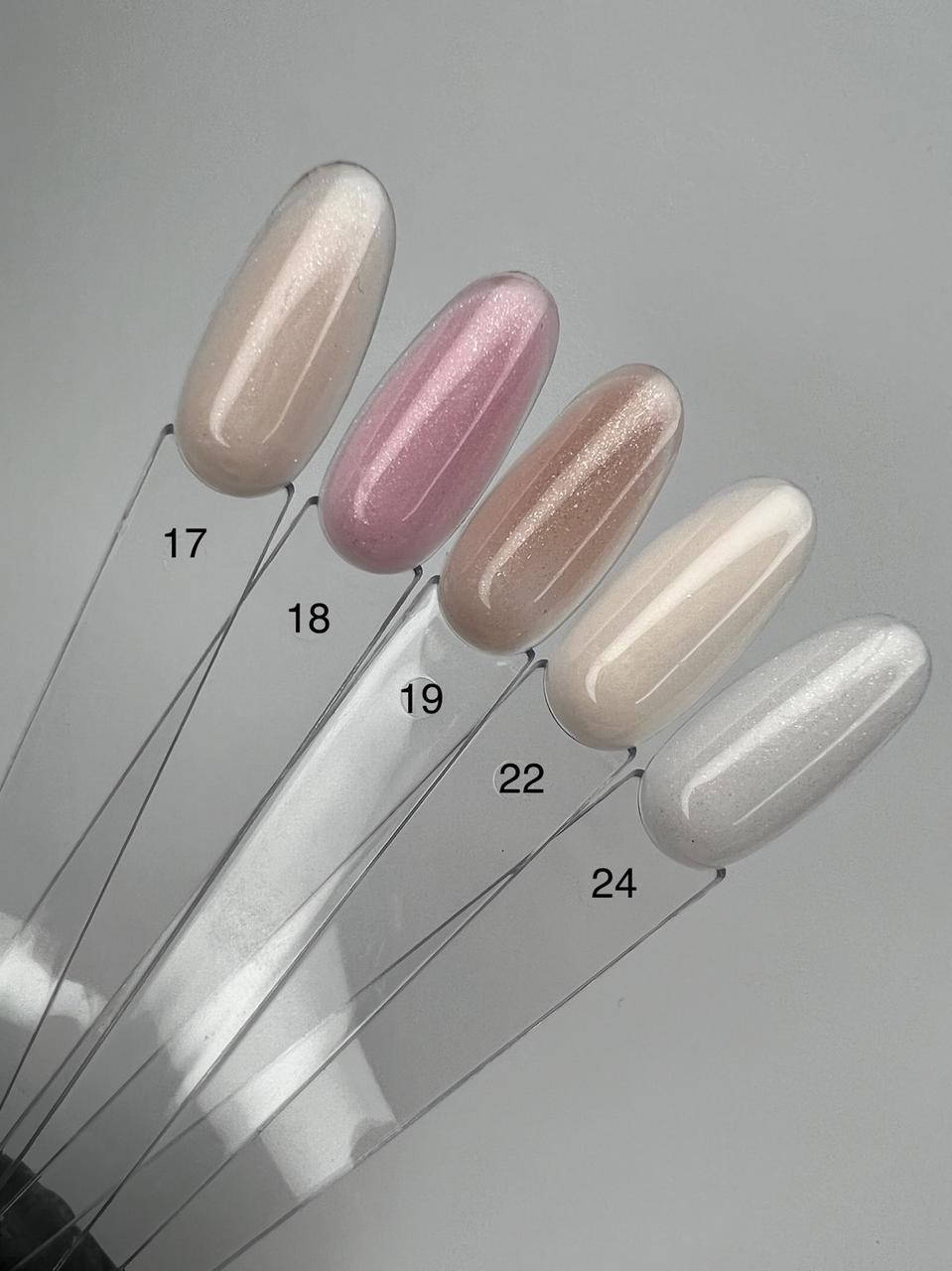 

Кавер база с шиммером Milano Cover Shimmer Base 19