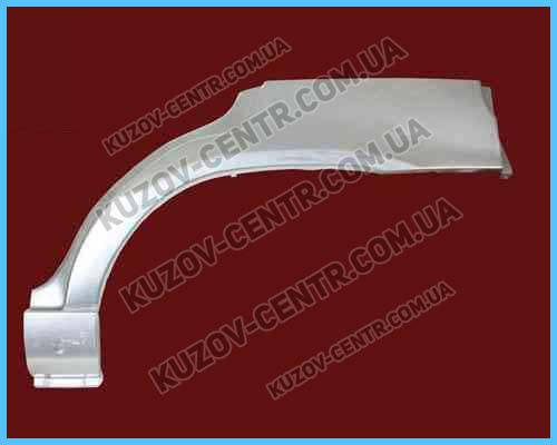 

Арка заднего крыла (арка) левая Skoda Felicia 95-01 (Klokkerholm)