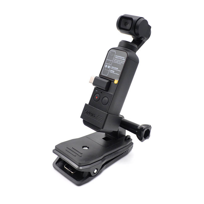 

Кріплення STARTRC на рюкзак для DJI Osmo Pocket, Черный
