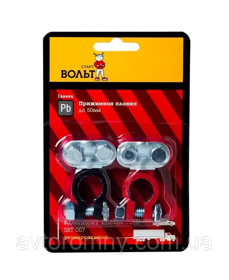 

Клемма АКБ аккумулятор легковые Пара SBT 007