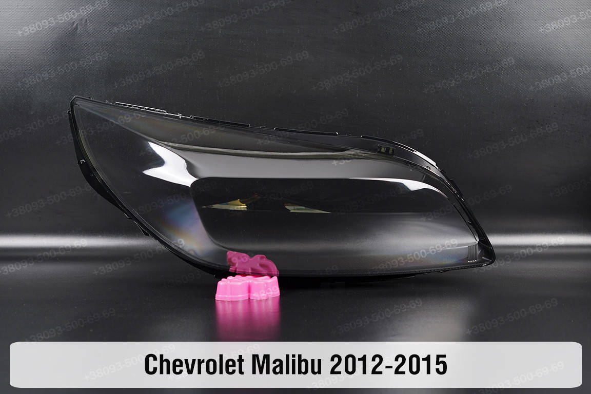 

Стекло фары Chevrolet Malibu (2012-2015) VIII поколение правое