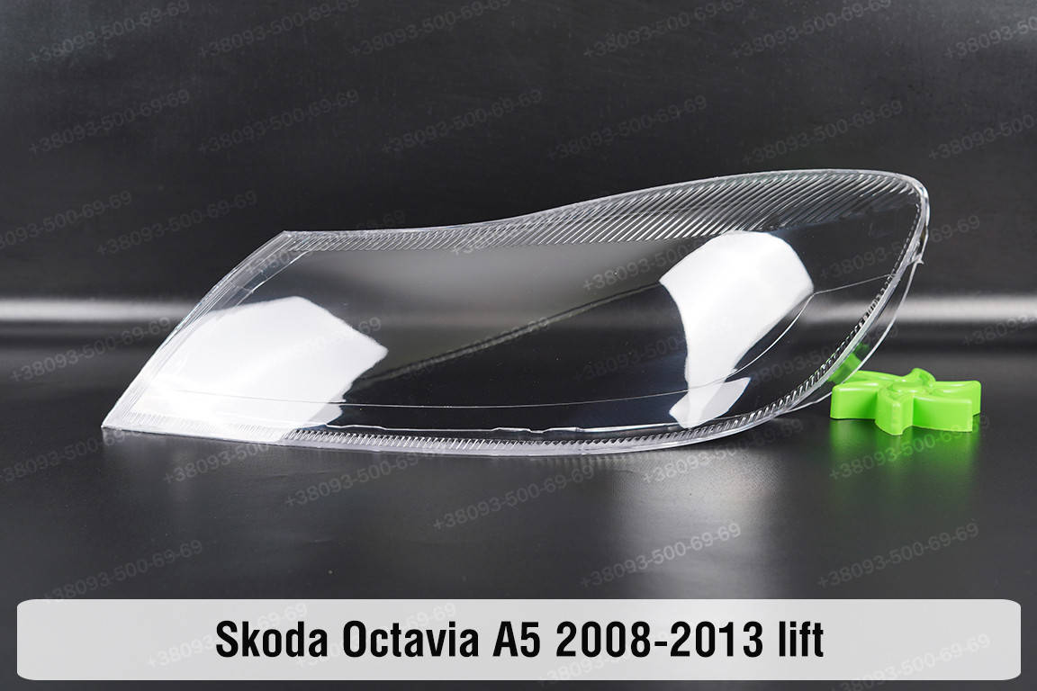 

Стекло фары Skoda Octavia A5 (2008-2013) II поколение рестайлинг левое