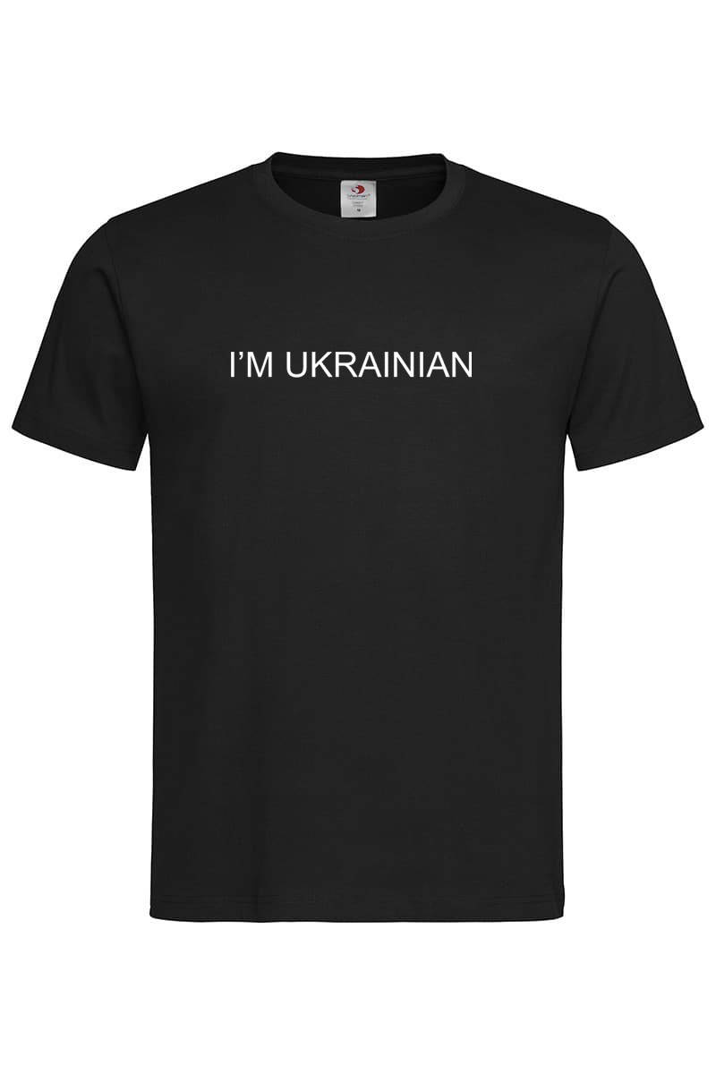 

Мужская патриотическая футболка - i'm Ukrainian