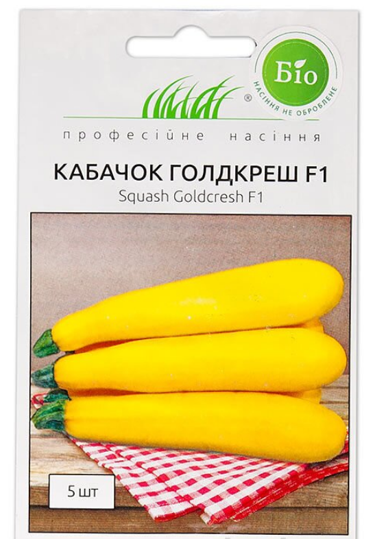 

Кабачок Голдкреш F1 5 шт