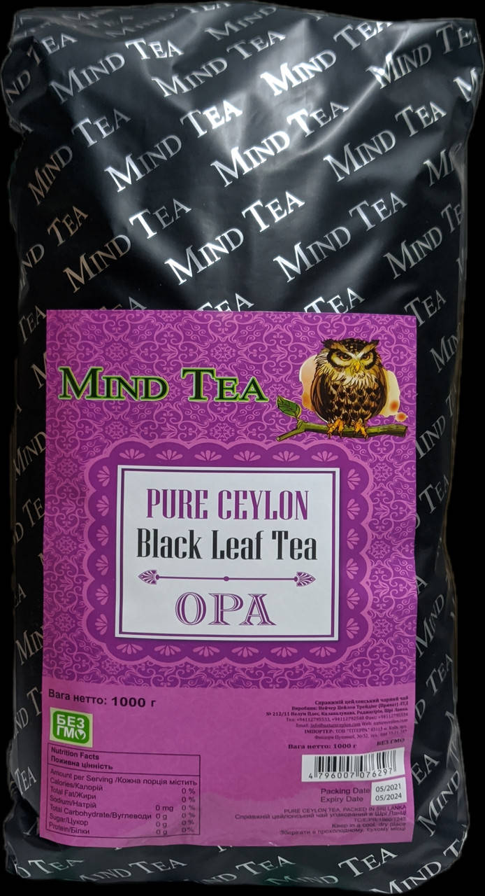 

Черный крупнолистовой цейлонский чай Mind Tea OPA 1000г