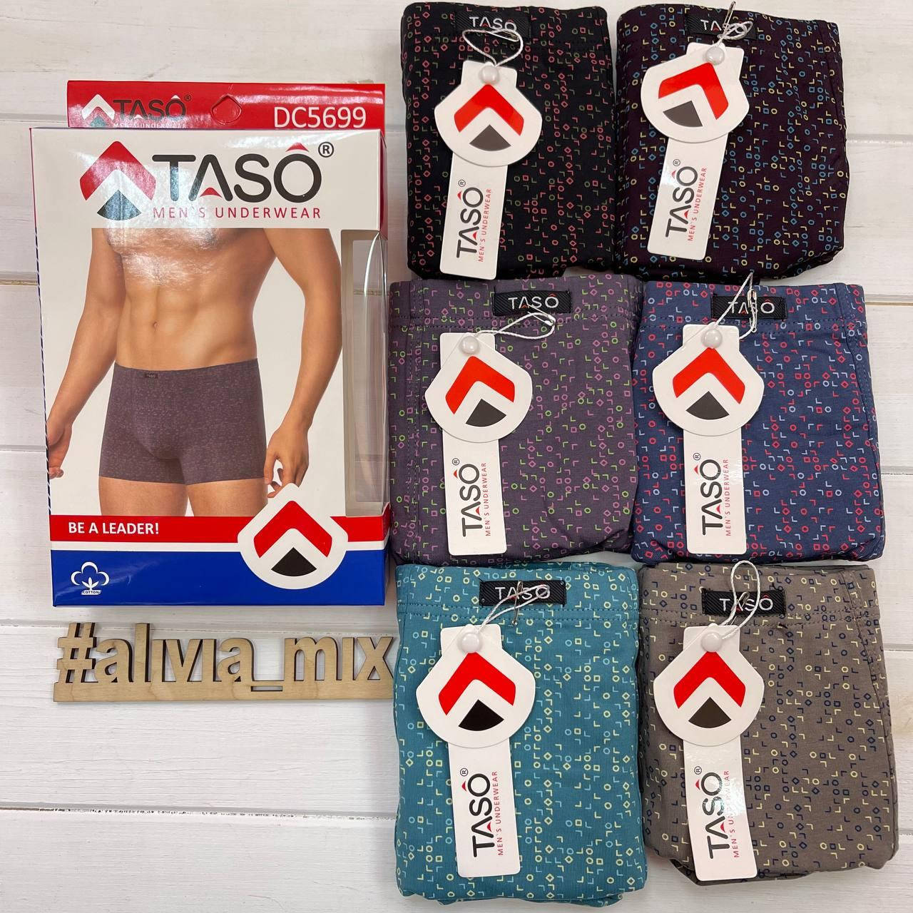 

Мужские трусы TASO Хлопок