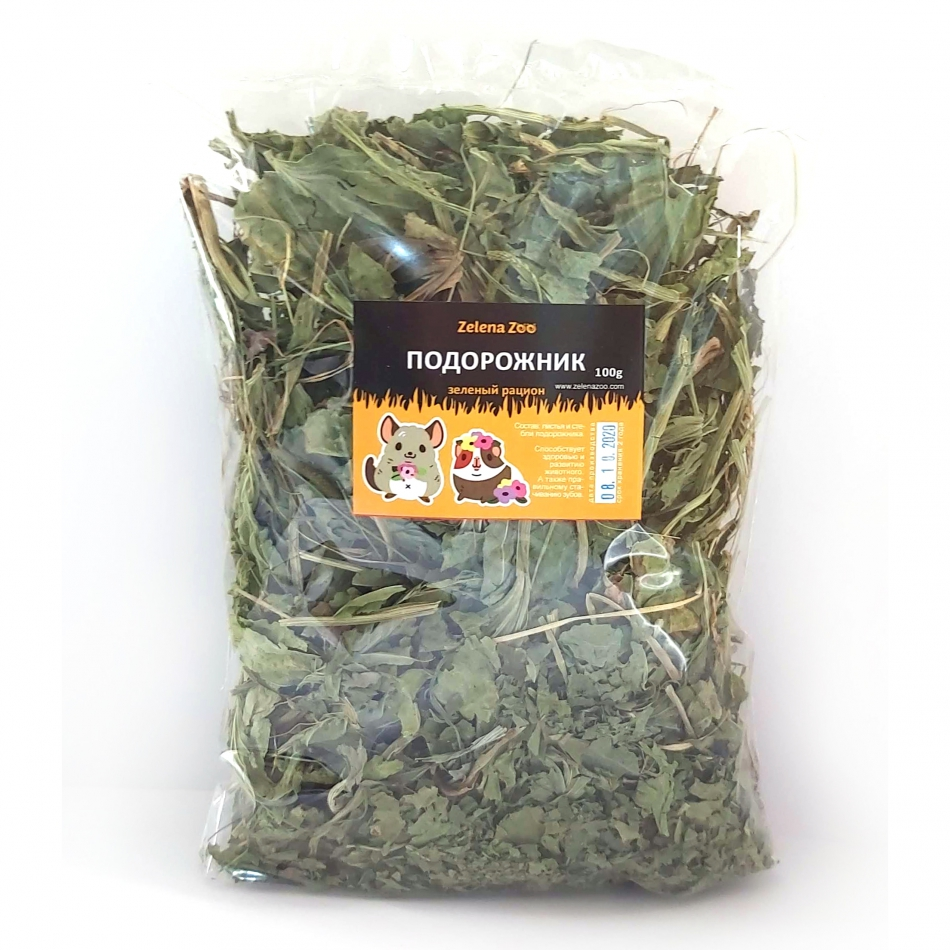 

Зеленый рацион Подорожник для грызунов 100г Zelena Zoo